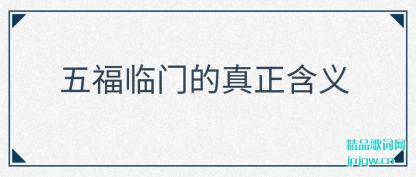 �����帣���ŵ���������