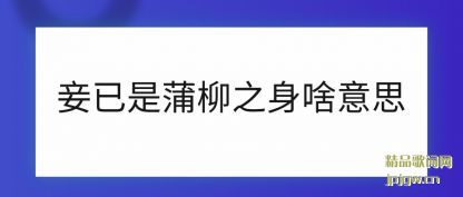 �������������֮��ɶ��˼