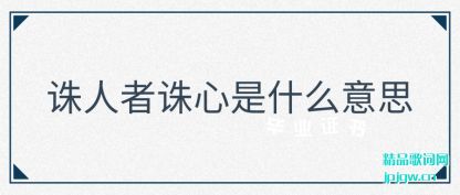 ע��������������ʲô��˼