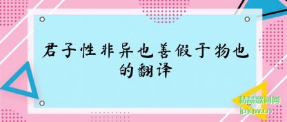 �Ƽ������Է���Ҳ�Ƽ�����Ҳ�ķ���