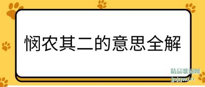 ������ũ�������˼ȫ��