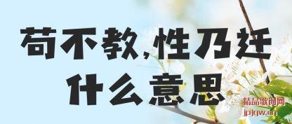 ���⹶����,����Ǩʲô��˼