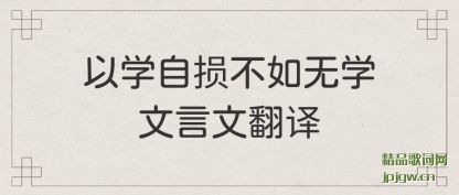 ������ѧ��������ѧ�����ķ���