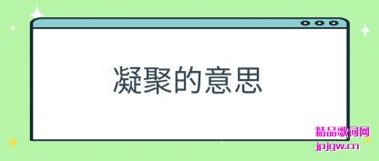 �������۵���˼