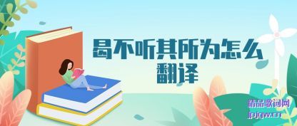 �����²�������Ϊ��ô����