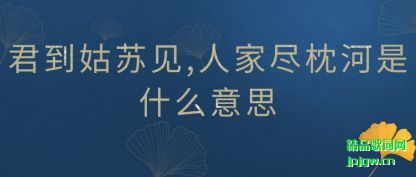 ˵���������ռ�,�˼Ҿ�������ʲô��˼