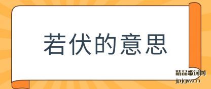 ��˵��������˼