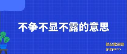 �Ƽ��������Բ�¶����˼