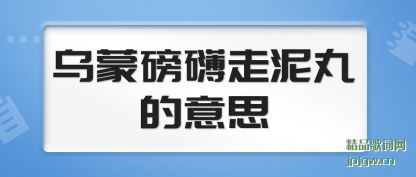 ǳ�����ɰ������������˼