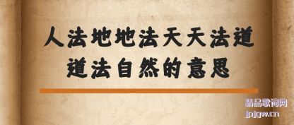 ����˷��صط����취��������Ȼ����˼