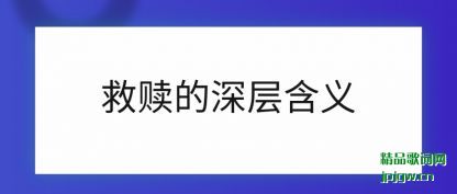 ���ܾ������㺬��