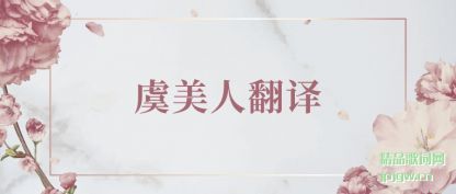 ��������˷���