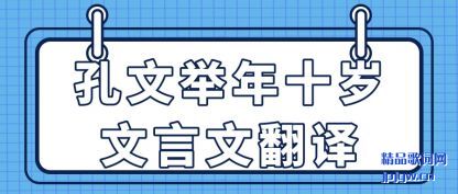 ̸̸���ľ���ʮ�������ķ���