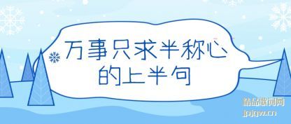 ��������ֻ�����ĵ��ϰ��