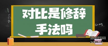 ���ͶԱ����޴��ַ���