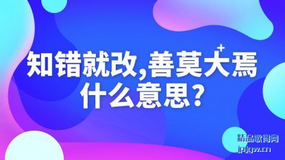 ֪���͸� ڹ����Ī����ʲô��˼��