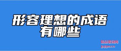 ������������ĳ�������Щ