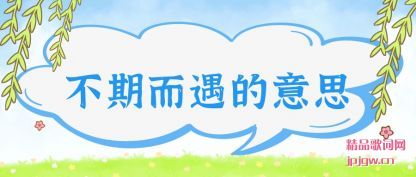 ڹ�Ͳ��ڶ�������˼