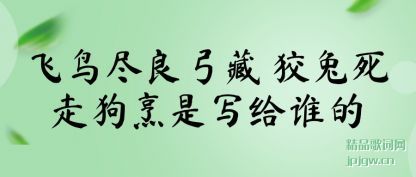 �������������� �������߹�����д��˭��