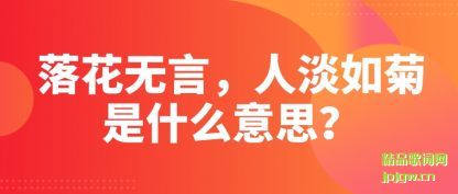 ˵˵�仨����,�˵������ʲô��˼