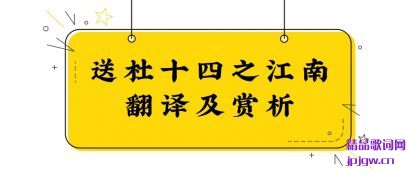 �ܽ��Ͷ�ʮ��֮���Ϸ��뼰����