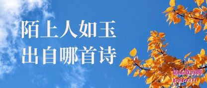 ����İ���������������ʫ