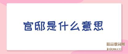 �����ۡ��ʲô��˼