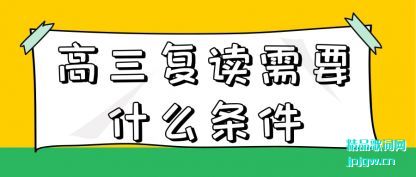 ǳ������������Ҫʲô����