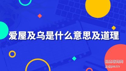 �������ݼ�����ʲô��˼������