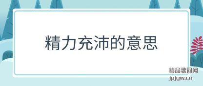 ���ܾ����������˼