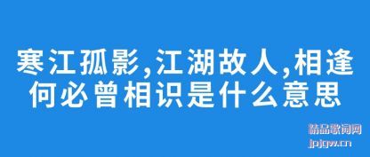 ̸�ۺ�����Ӱ,��������,���α�����ʶ��ʲô��˼