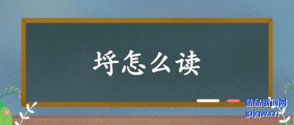 ��������ô��