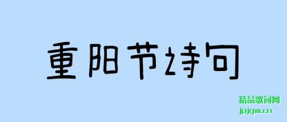 ���������ʫ��