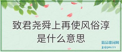 �����¾�Ң˴����ʹ���״���ʲô��˼