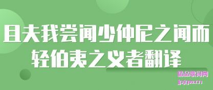 ����ҷ��ҳ���������֮�Ŷ��Ხ��֮���߷���