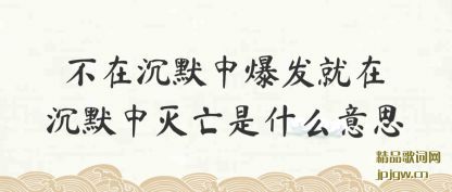 ̸�۲��ڳ�Ĭ�б������ڳ�Ĭ��������ʲô��˼