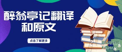 ��������ͤ�Ƿ����ԭ��