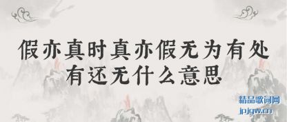 ����������ʱ�������Ϊ�д��л���ʲô��˼