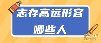 ����־���Զ������Щ��