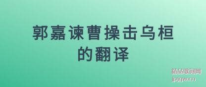 ���ڹ����ɲܲٻ��ڻ��ķ���