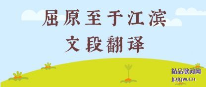 ������ԭ���ڽ����Ķη���