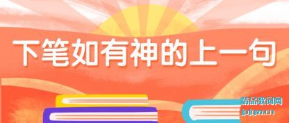 ����±����������һ��