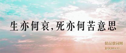 ��������ΰ�,����ο���˼