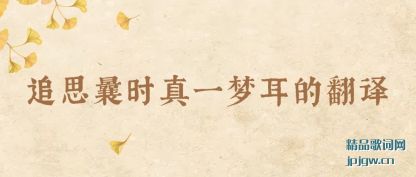 ����׷˼��ʱ��һ�ζ��ķ���