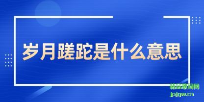 ��ʶ����������ʲô��˼