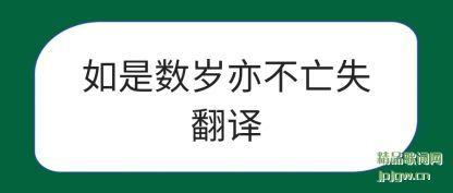 �������������಻��ʧ����