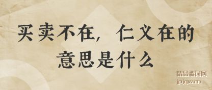 ������������,�����ڵ���˼��ʲô