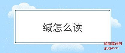 ��������ô��