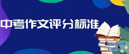 �˽��п��������ֱ�׼