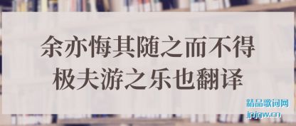 ڹ֮ü֮Ҳ